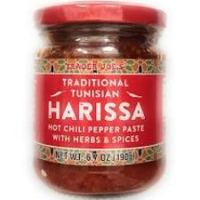 Traditional Tunisian Harissa Hot Chili Pepper Paste 6.7oz